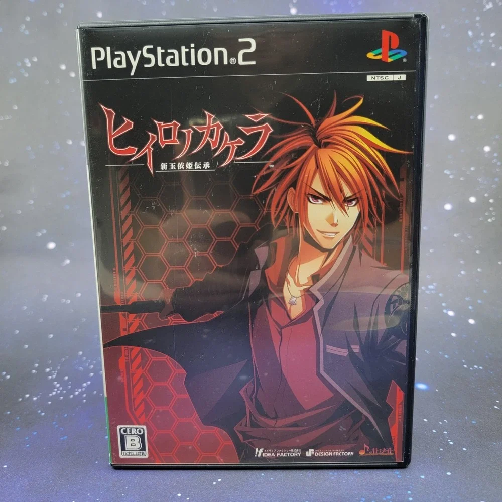 Hiiro no Kakera: Shin Tamatorihime Denshou (Sony PlayStation 2) JAPANESE 1258